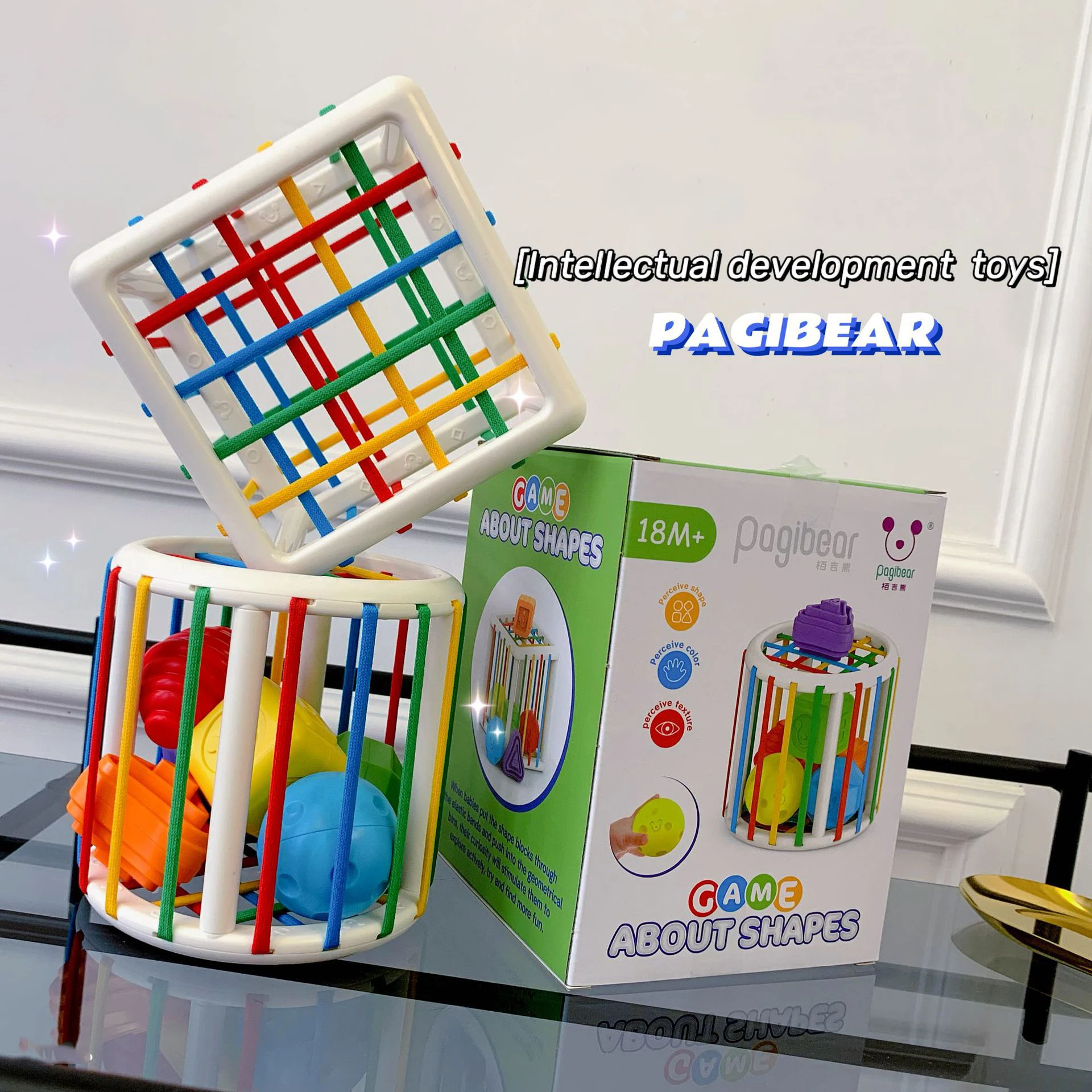 Fat Brain Toys Innybin Shape Sorting Game Baby Montessori Learning Educational Toys For Children