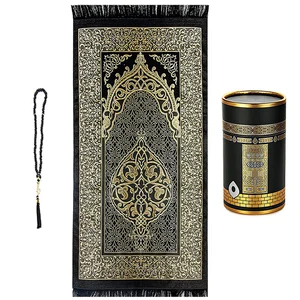 Islamic Prayer Mat Color Worship Blanket Muslim Manufacturers Prayer Mat Gift Set