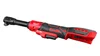 Chiave a cricchetto da 16 cm