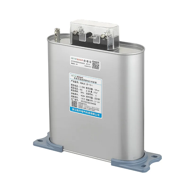 Ac Motors, 25UF, 7.5UF, 450VAC, HVAC - detail 6