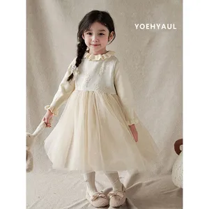 YOEHYAUL Girls' Winter Suit With Flower Branches and Woven Gold Jacquard Warm Jacket With Gold Mesh Dress Multi-Piece Set