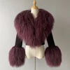 Suede Wine