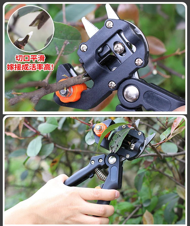 Garden Pruner Machine Cutting Pruner Agriculture Tools Chopper Tree ...