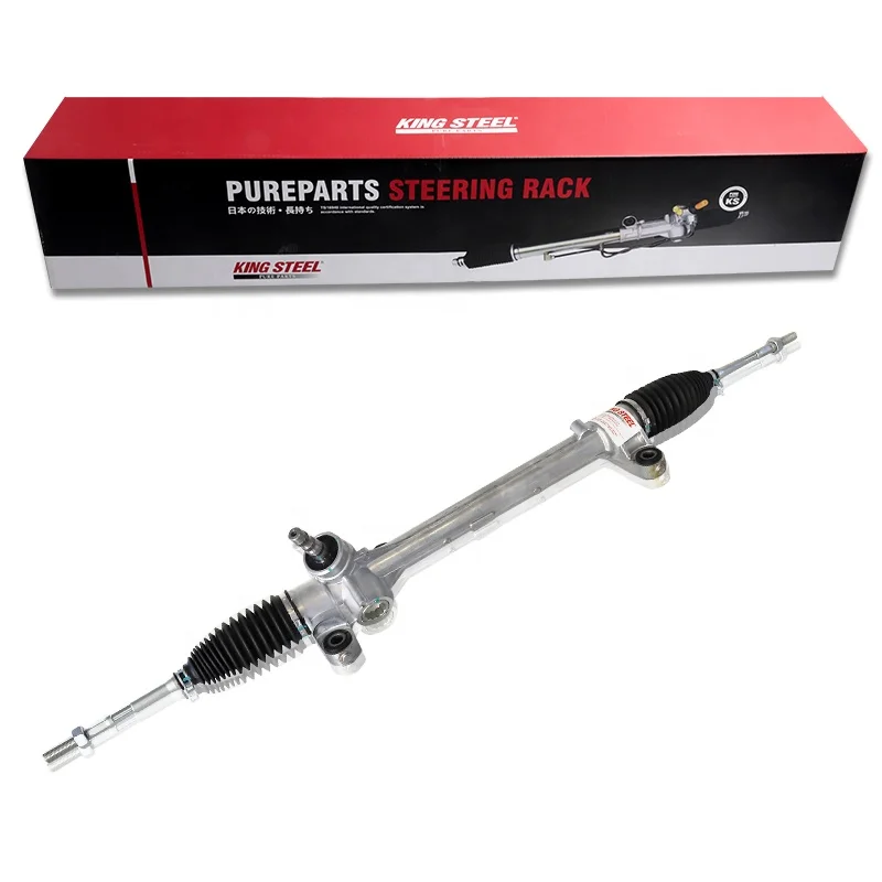 KINGSTEEL OEM 45510-12450 45510-02190 45510-02191 45510-02220 45510-02660 Car Steer Gear Power Steering Rack for TOYOTA Corolla