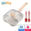 Beige-Style C(With Lid, Spatula and Brush)19*19 cm