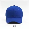 Sapphire blue