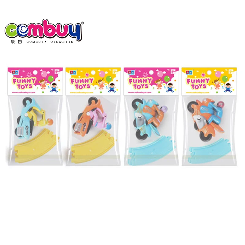 Цепная рельсовая игра мини мотоцикл игрушка небольшие заводные