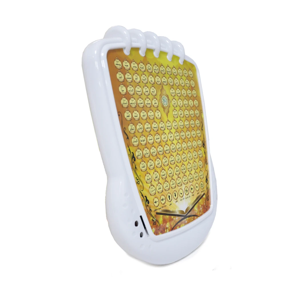 Мусульманский детский цифровой Коран Сура Дуа для чтения пластиковый планшет арабский обучающая машина