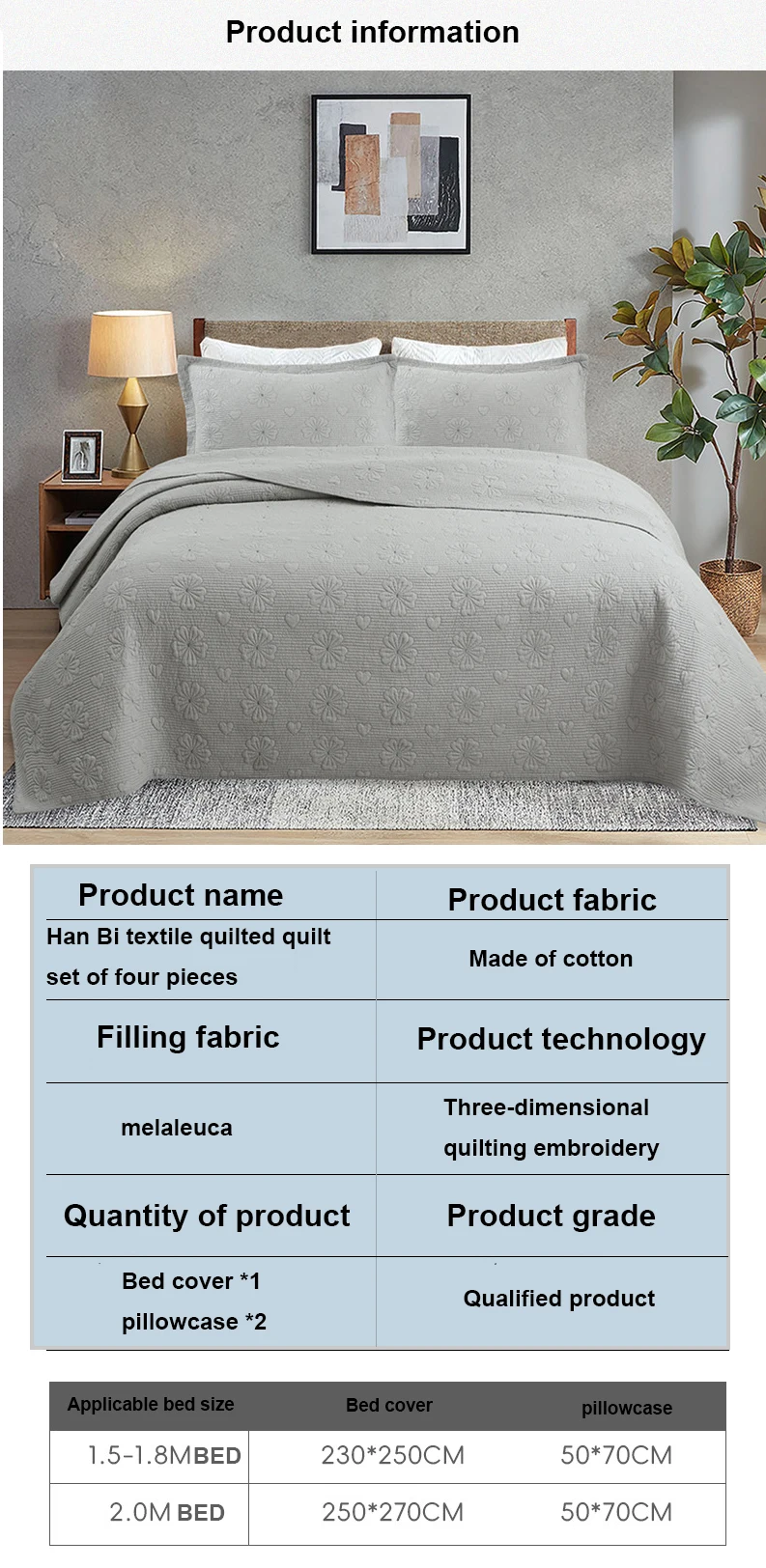 Modern simple quilted quilt sheet and bed set Home bedding sheets Comfortable breathable bedding sets factory