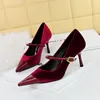 Wine Red(7CM)