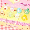 กล่องของขวัญ Sweet Wardrobe (บรรจุ 12 ชิ้น)