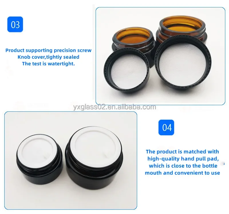 Supplier amber empty round face cream glass jar with screw lid package container 5g10g15g20g30g50g60g100g manufacture