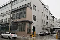 Dongguan Jierui Apparel Co., Ltd.