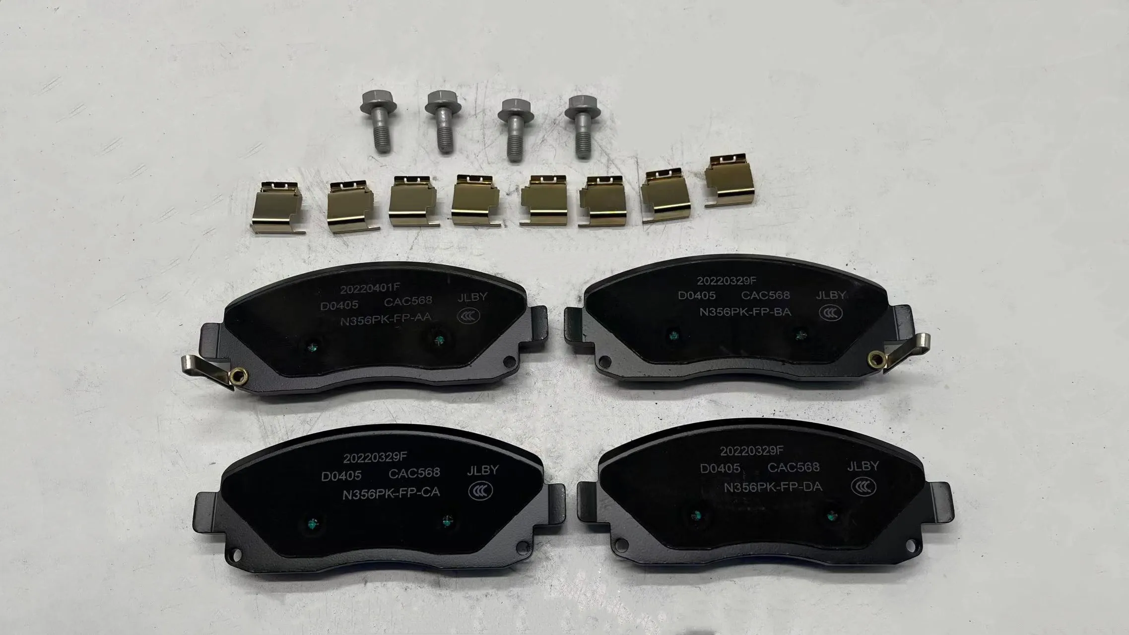 Genuine And Top Quality Front Brake Pad Elp2 2011 Ca For Jmc Vigus 7