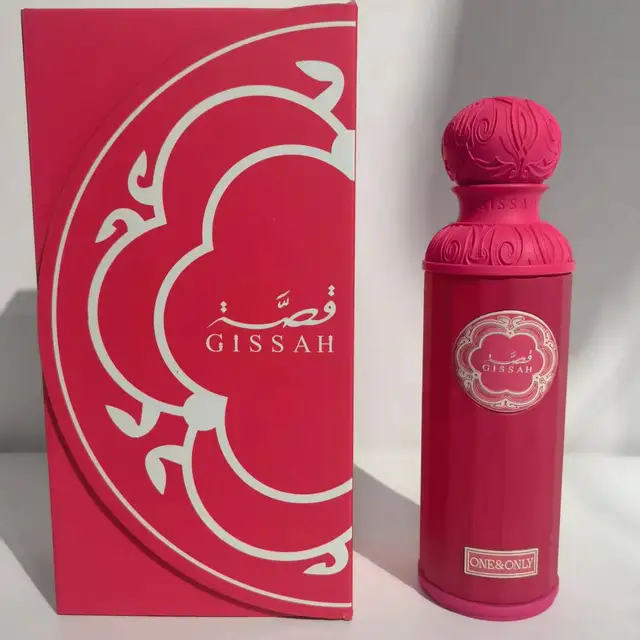 QAHLA 200ml Long-Lasting New Fragrance Cross-Border Sample Size Middle Eastern Arabian Perfume for Men Women Wholesale Gift Box
