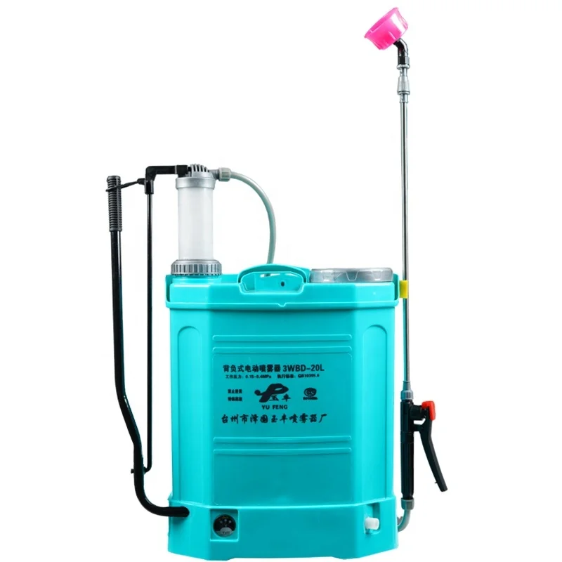 18L Batterie Pulvérisateur Électrique Agricole Sac À Dos Agriculture Jardin  Sac À Dos Main Manuel Pulvérisateur - Chine Pulvérisateur agricole,  pulvérisateur à batterie