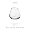 Oblique whisky cup (single)