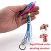 Pink/blue (with lure&hooks)