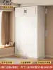 100*55*200cm + Top