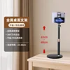 Desktop round metal dual-use phone/tablet stand