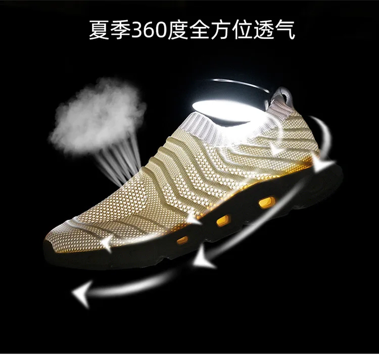 Men'S Summer Large Size Sports 45 Slip-On Socks Design 46 Breathable Fly-Knit Uppers 47 Running Shoes 1