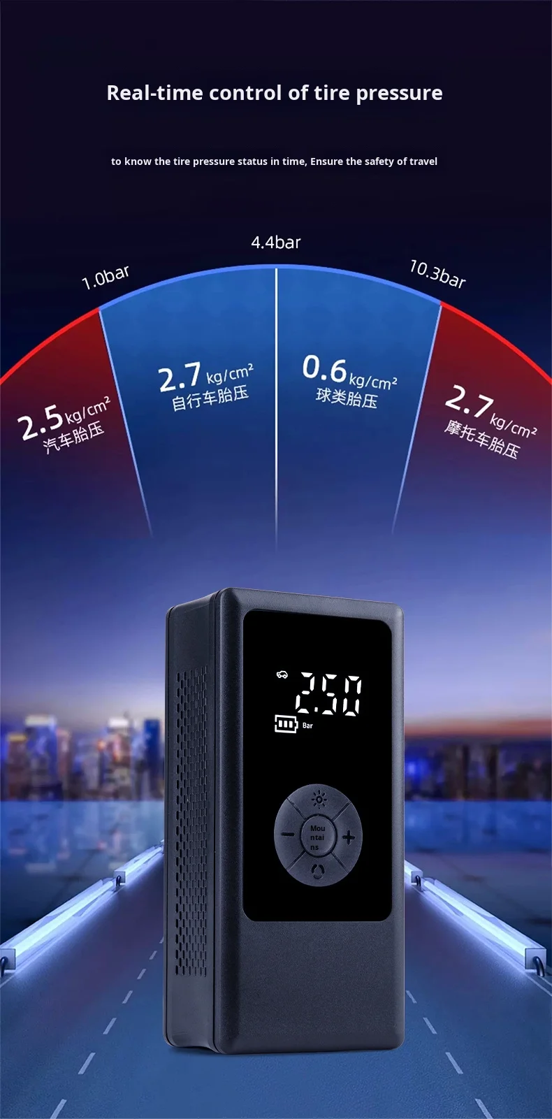 4000mAh Digital Cordless Car Air Compressor 150PSI Portable Auto Stop Tire Inflator Bike Balls Power Bank ABS Material 120W - view 5