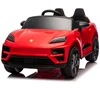 Rojo