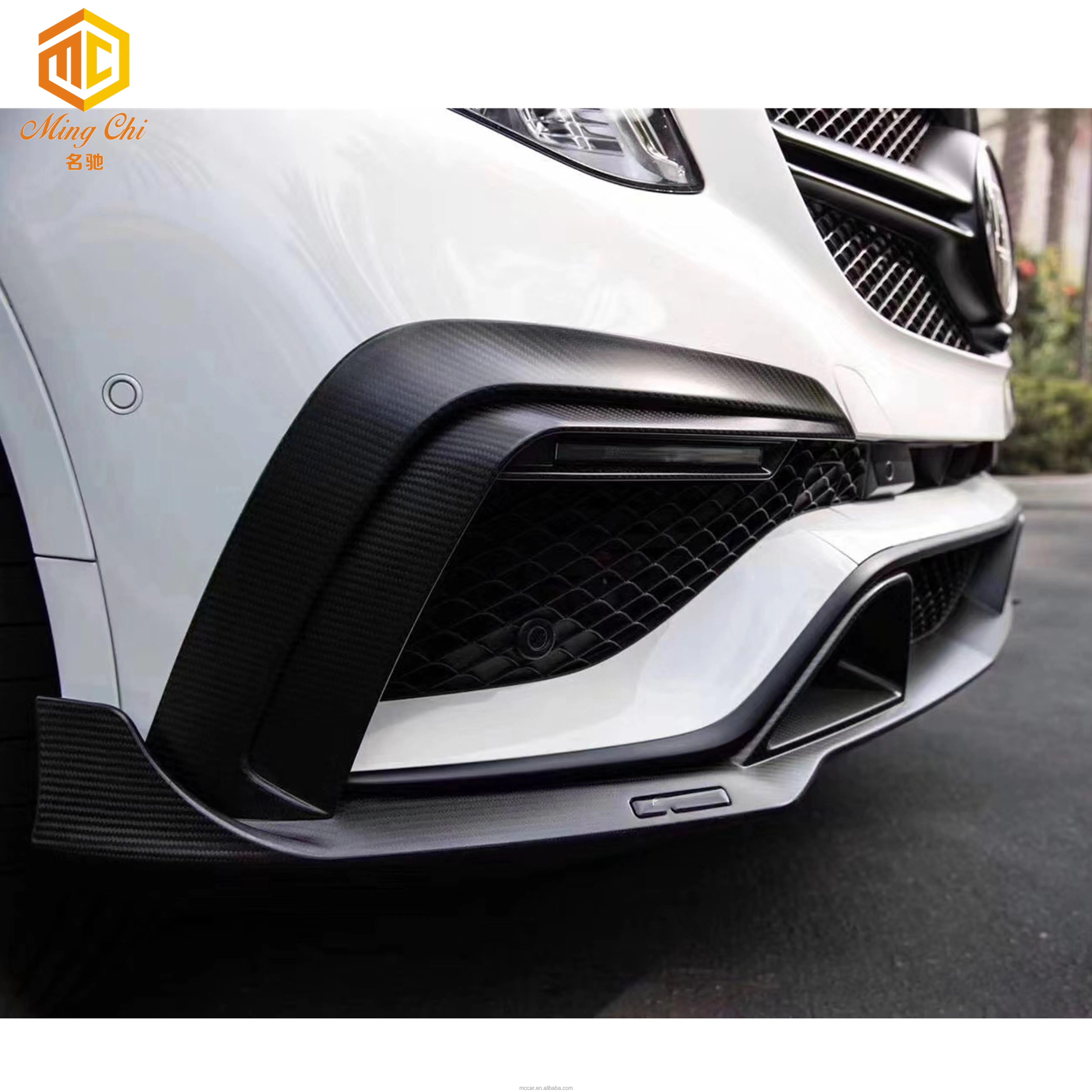 メルセデスベンツGLE63AMGクーペW167ボディキット用GLE63カーボン