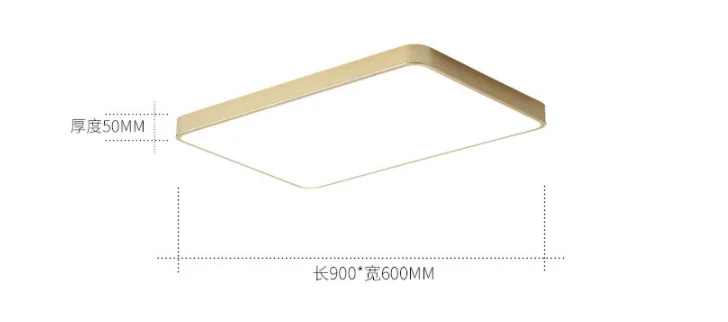 Modern minimalist bedroom ceiling lamp round square monochrome two-color stepless dimming