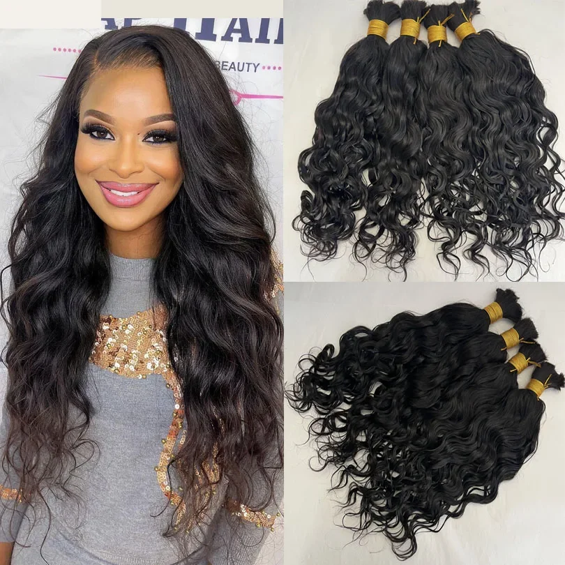 Brazilian Loose Wave Human Hair Bulk Wet and Wavy For Braiding No Weft Braids Extensions_voghion.com