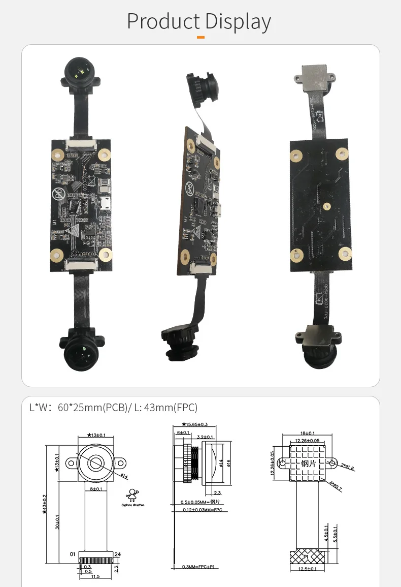 DGZX USB 1.8MP 720P global shutter camera module插图1