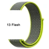 13 Flash