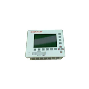 DC1005VK MP400 Dialog controller HMI/5.7-inch VGA display