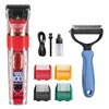 Red standard set + pet hair detangling comb
