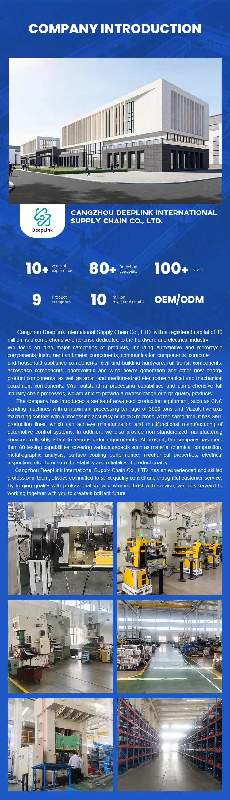 Oem Stamping Process Sheet Metal Fabrication Electrical Enclosure Sheet Metal Stamping Cabinet Steel Box details