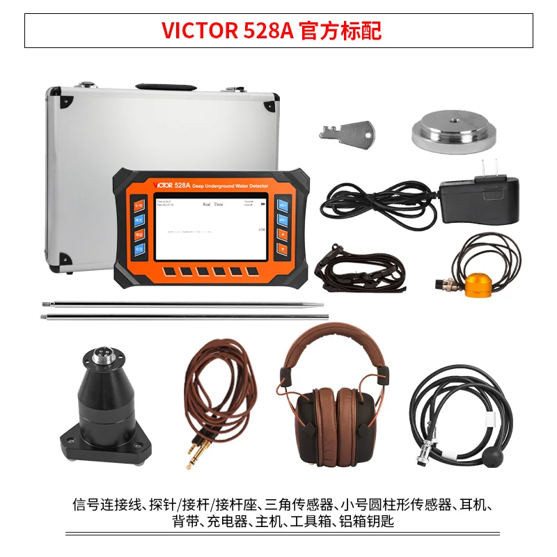 Victor 528a 7 Inch Color Lcd Screen 100hz2000hz Frequency Water Leak