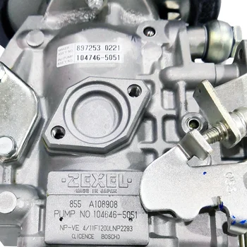 なあ 専用になります】 High Quality Fuel Injection Pump 104646