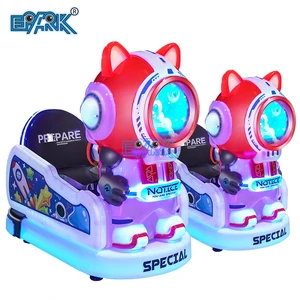 Shopping Mall Small Children Electric Swing Car Game Machine Coin Operated Games Space Cat Kiddie Ride