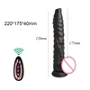 17.5cm Black Dildo