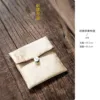 Brocade Bag, Gold