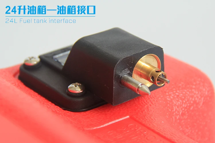 Serbatoio Carburante Marino VEVOR 24L Rosso - Per Barche Con Motore Fuoribordo, Con Tubo 3m - Foto 2