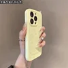 Giallo