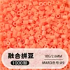 A9 1000 pcs/sacs-2.6mm perles perler