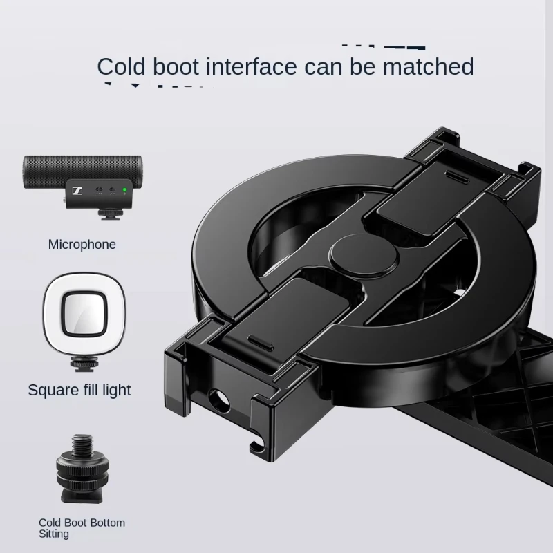 P07max Single Light Magnetic Camera Stand  Quadpod Magnetic Safety Cabinet Magnetic Selfie Stick