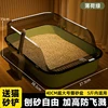 Mint green medium 40cm [xiao mao in 1.50kg