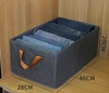 SKU-7