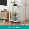 Extra Large (White Maple) 48cm