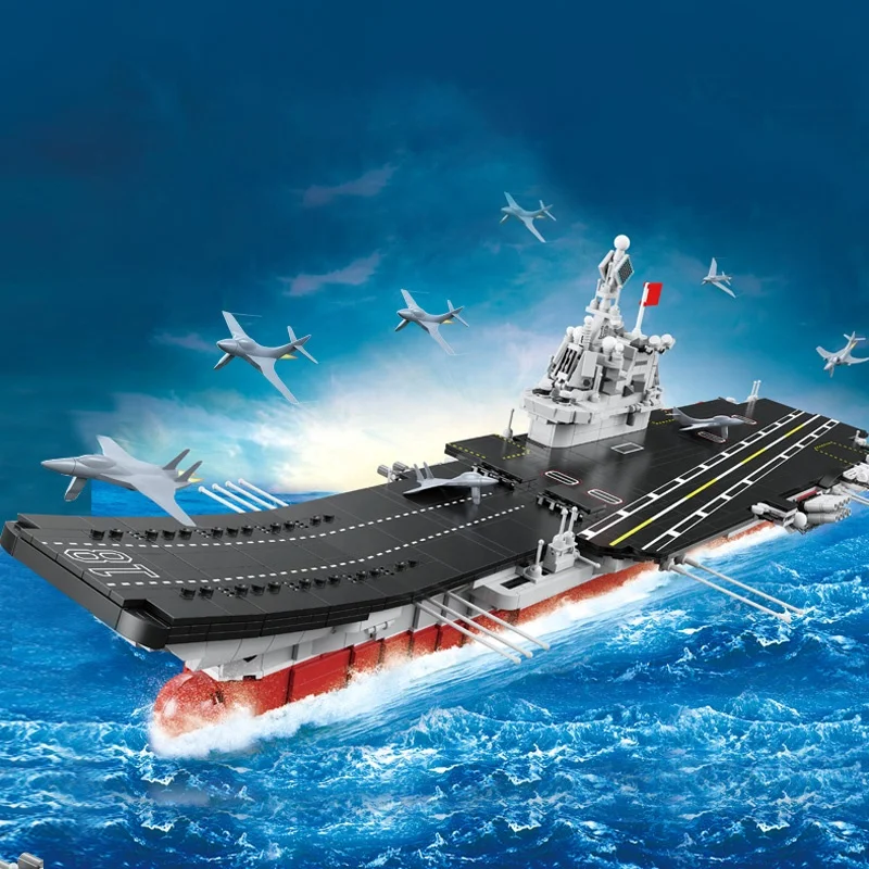 男の子おもちゃ戦艦ビルディングブロックセットモデル海軍 男の子おもちゃ戦艦ビルディングブロックセットモデル海軍