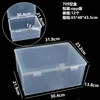 Caja vacía 709: 31,8*23,2*13,8 cm