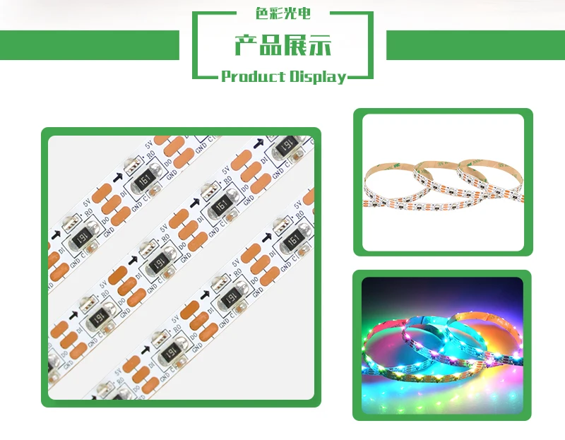 LC8812B-3210-60D_02.jpg